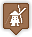 Watermills and Windmills icon